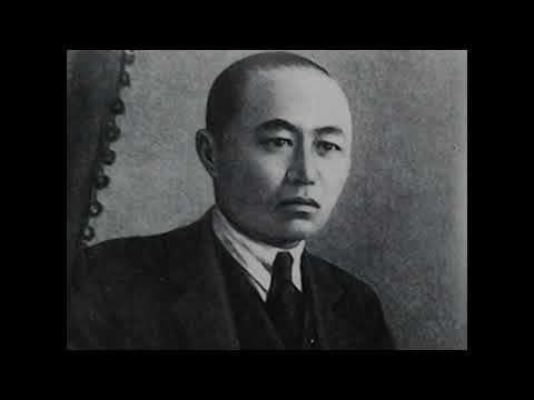 Видео: Амре Кашаубаев. Казахстанские композиторы и исполнители №13, автор Салтанат Ермекова