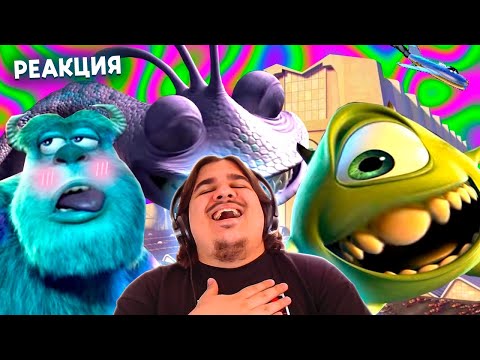 Видео: ▷ МЕНСТРУАЦИЯ МОНСТРОВ | RYTP | РЕАКЦИЯ на Spudi666