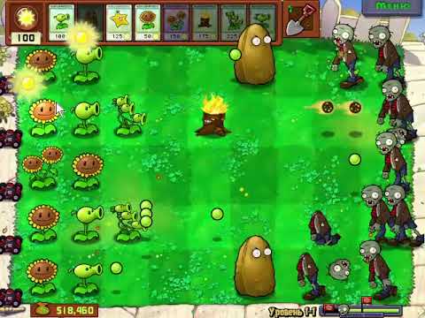 Видео: Plants vs  Zombie ,пробное видео