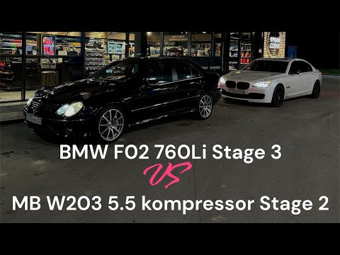 Видео: BMW 760Li Stage 3 vs MB W203 5.5 kompressor Stage 2 | Законы физики не работают