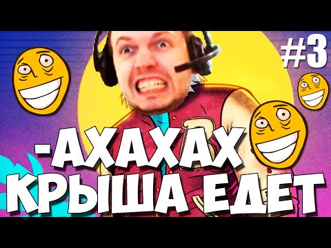 Видео: ПАПИЧ ГОРИТ ОТ СЛОЖНОСТИ! СИЛЬНЫЙ БОСС! HOTLINE MIAMI#3