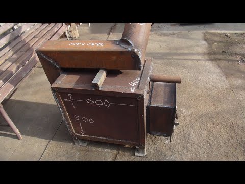 Видео: Банная печь с камерой догорания. Печь с большим КПД. Самая удачная печь. Несколько советов для печей