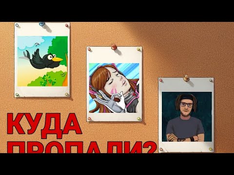 Видео: КУДА ПРОПАЛИ ЮТУБЕРЫ ПО FORTNITE (litput, leyn, miluchee)