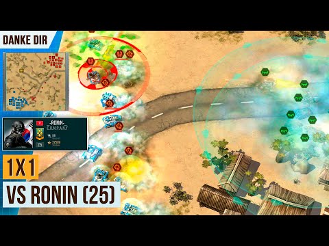 Видео: Danke Dir (24) VS Ronin (25) | Сложный бой PvP 1x1| Art of war 3