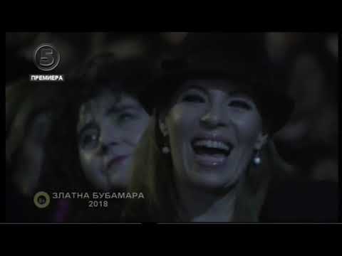 Видео: Zlatna Bubamara 2018 Sashko Kocev Сашко Коцев