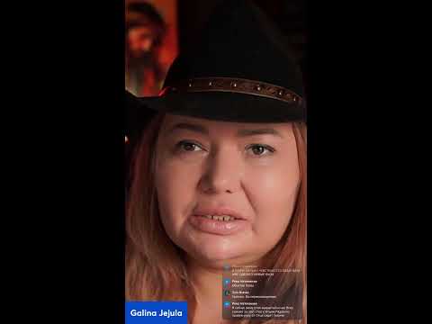 Видео: Переключатель Личная жизнь 9 -Я и Мы. Союз. Принять себя- принять другого 📱