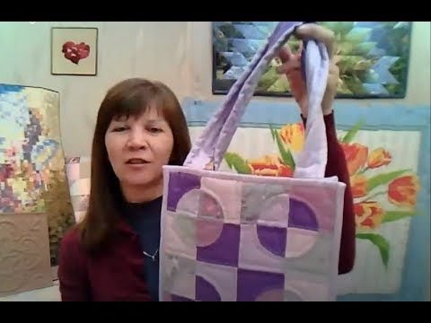 Видео: Пэчворк Техника «Лоскутное отражение» Салфетка Сумка Мастер класс
