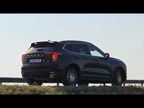 Видео: ЧЕСТНЫЙ ОТЗЫВ О HAVAL JOLION СПУСТЯ 7000КМ