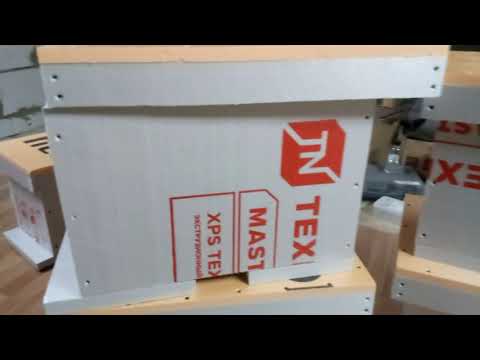 Видео: Покраска ульев из пеноплекса и пенопласта.