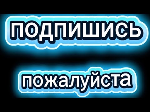 Видео: Трейдился и получил сильный фрукт