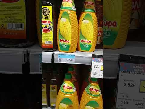 Видео: цены в Греции #2#