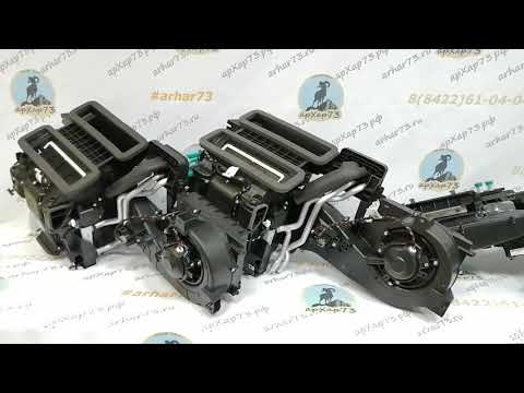 Видео: Отопитель УАЗ Патриот. Она же печка УАЗ Патриот, расскажем о старых,покажем особенности самых новых.