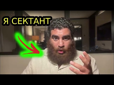Видео: Как саморазвитие может загнать в секту, на примере Маркаряна