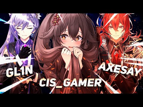 Видео: ПРОХОЖУ БЕЗДНУ feat. GL1n, AxeSAY | Вайфу, крутки и 36 звезд