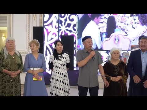 Видео: Ахмет тілашар той!