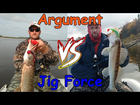Видео: Что выбрать Narval Argument или Hearty Rise Jig Force ll