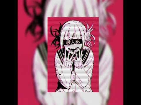 Видео: Песня E.T. katy perry (NightcoreMix) Тога Химико❤🔪  |Моя геройская Академия|  |Art|