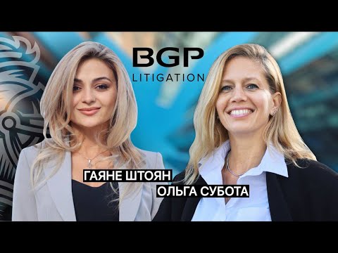 Видео: Гаяне Штоян — о вдохновении в работе адвокатом по семейному праву и международной защите прав детей