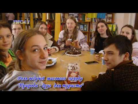 Видео: ВИПУСКНИЙ ФІЛЬМ ДІАНИ