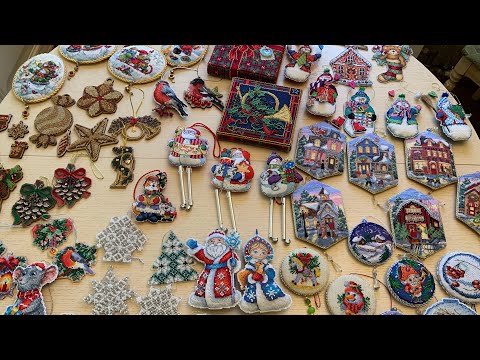 Видео: Коллекция вышитых новогодних игрушек 2021 🎄