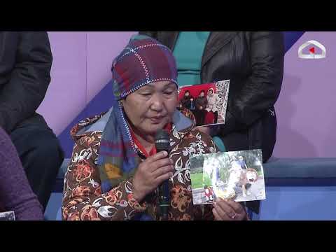 Видео: "Келиним турмушка чыгып кетти. Жок дегенде балдарыңды көрүп кет"- деген кайнеженин ыйы / КАЙДАСЫҢ?