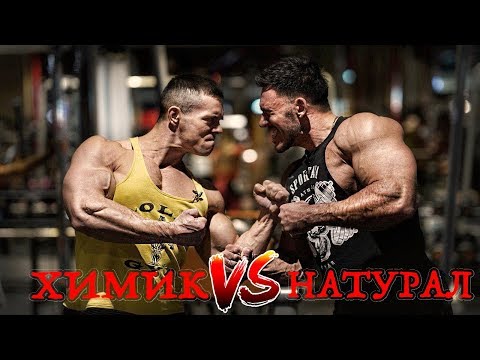 Видео: Мокшин vs Шредер. КТО СИЛЬНЕЕ?!  Sportfaza Перезагрузка