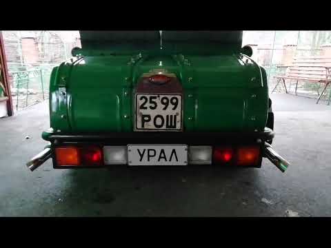 Видео: Моторикша Урал М 63 1969г тикает как часики.