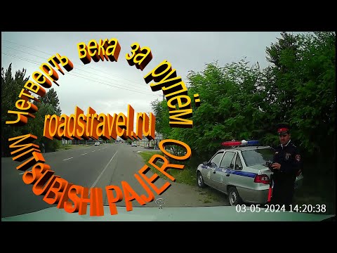Видео: К талибам в гости. Таджикистан - добрая милиция, страшная дорога, крепость Муг, майский снег.