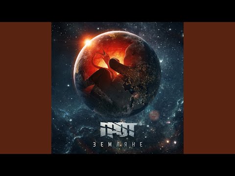 Видео: Напоминания