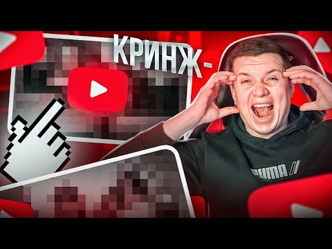 Видео: Ищу Кринж по Флажкам в Пубг Мобайл | Вечерний Стрим Pubg Mobile!