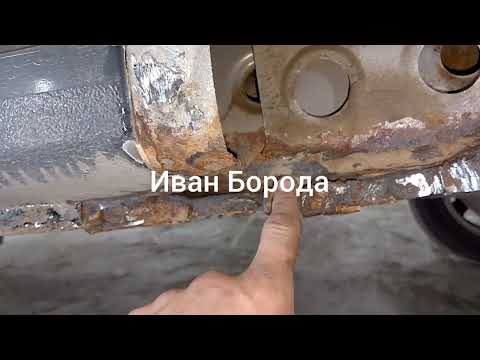Видео: Лада Калина Ремонт Поддомкратников и так далее.