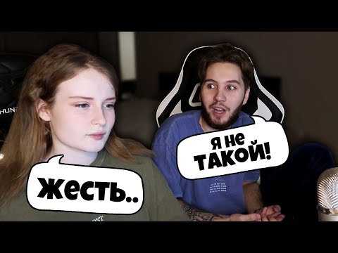 Видео: КТО СЛАВА НА САМОМ ДЕЛЕ? Проходим тесты