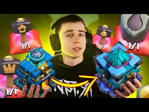 Видео: ОСНОВНОЙ АККАУНТ ПЕРЕХОДИТ НА 13ТХ🥳 НАКОНЕЦ ТО!!! | КЛЕШ ОФ КЛЕНС | CLASH OF CLANS
