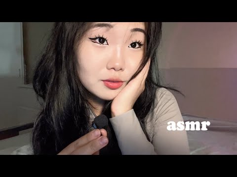 Видео: асмр вопрос ответ💓 (1 часть)