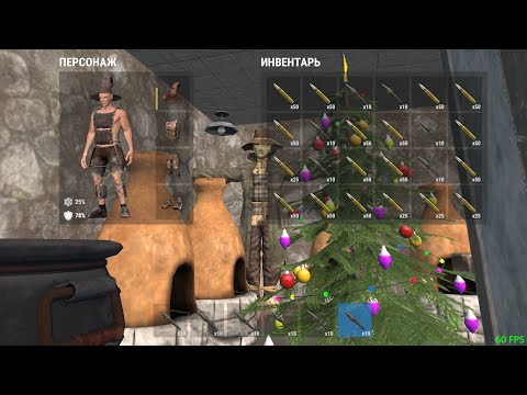 Видео: ЗАРЕЙДИЛ САМЫЙ БОЛЬШОЙ ДОМ НА 31 СЕРВЕРЕ В OXIDE SURVIVAL ISLAND !!!