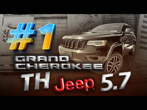 Видео: GRAND CHEROKEE 5.7 HEMI TRAILHAWK Вторая жизнь ​​#GrandCherokee #5.7Hemi #Trailhawk #DIY #вторяжизнь