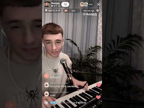 Видео: Караоке Три желания твои