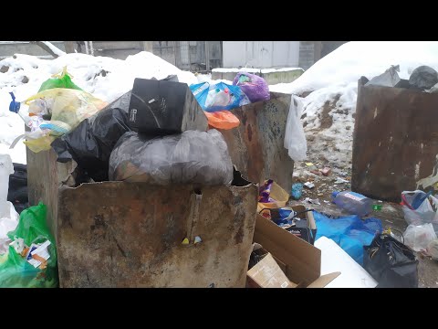 Видео: ПОИСК МЕДИ НА МУСОРКАХ! НАШЕЛ КЛАССНУЮ БЕЙСБОЛКУ! ДОБЫВАЮ МЕДЬ! АЛЮМИНИЕВЫЕ БАНКИ И МЕТАЛЛОЛОМ!