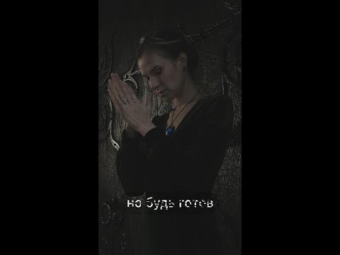 Видео: Немного Нервно - Цветы зла