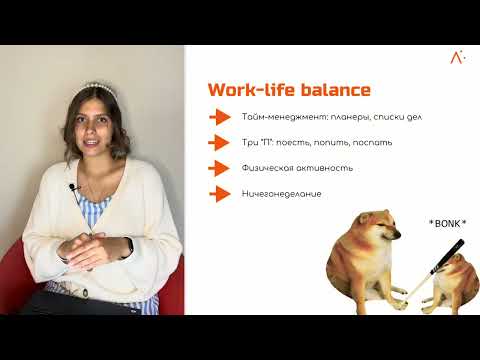 Видео: Урок 1. Как распределить силы при подготовке к ЕГЭ по литературе