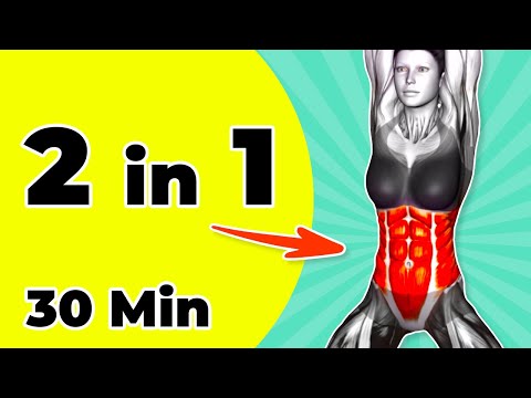 Видео: ➜ ПЛОСКИЙ ЖИВОТ И ТОНКАЯ ТАЛИЯ за 2 недели ➜ 30-минутные упражнения
