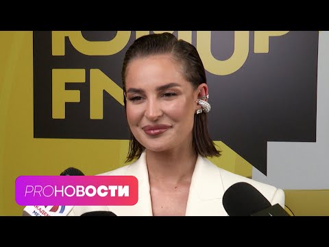 Видео: Кого обидел юмор Севиль? Артисты ловят хайп на мамах? | PRO-Новости