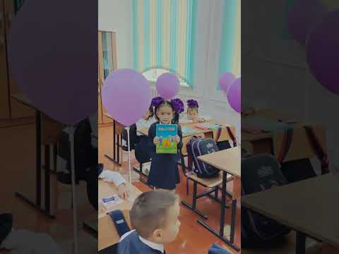 Видео: Сүйікті сыныбым❤️