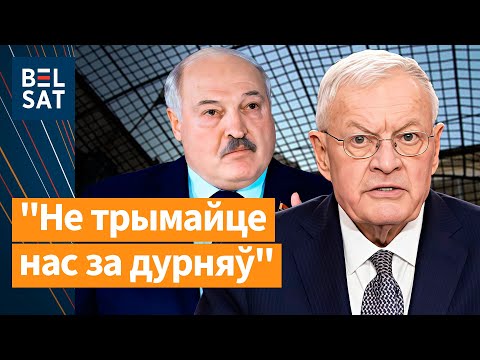 Видео: ❗️ Лукашенко и США: неприятная правда о политзаключенных! Готовится провокация спецслужб? / Новости