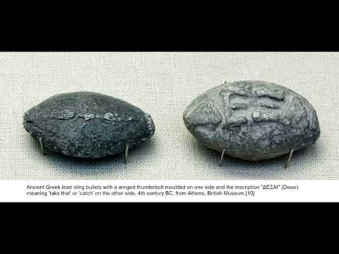 Видео: Древняя сила пращи: тест хронографа