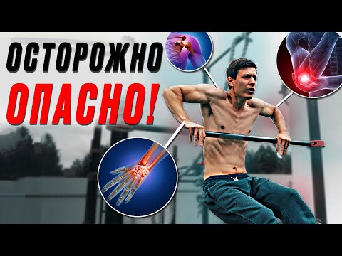 Видео: НЕ ДЕЛАЙ ВЫХОД СИЛОЙ НА ДВЕ ПОКА НЕ ПОСМОТРИШЬ ЭТО!