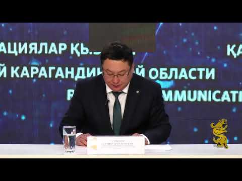 Видео: «ТАЗА ҚАЗАҚСТАН» АКЦИЯСЫ АЯСЫНДА ОРМАНДАРДА КҮЗГІ АҒАШ ОТЫРҒЫЗУҒА ДАЙЫНДЫҚ ЖӨНІНДЕ