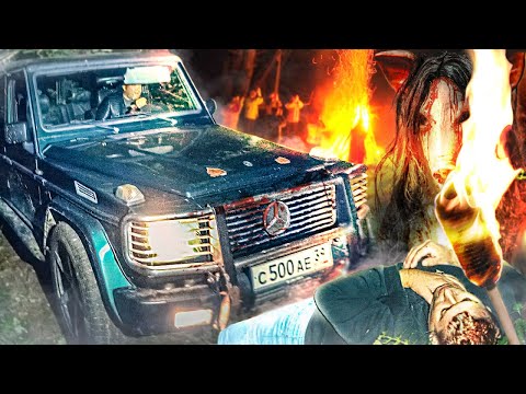 Видео: 💀САМАЯ СТРАШНАЯ НОЧЬ которую ЛУЧШЕ НЕ ВСПОМИНАТЬ!!!