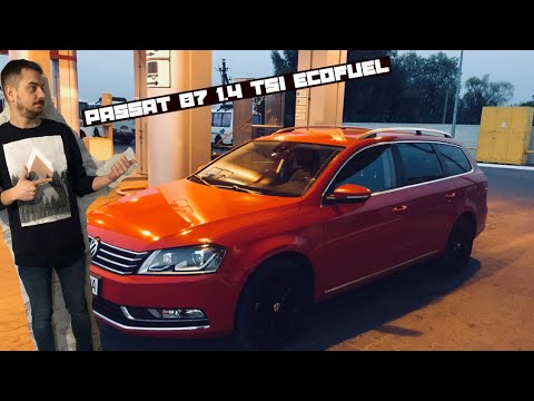 Видео: Отзыв VW Passat B7 1.4 TSI Ecofuel - все о нем...