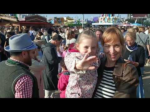 Видео: Октоберфест в Мюнхене
